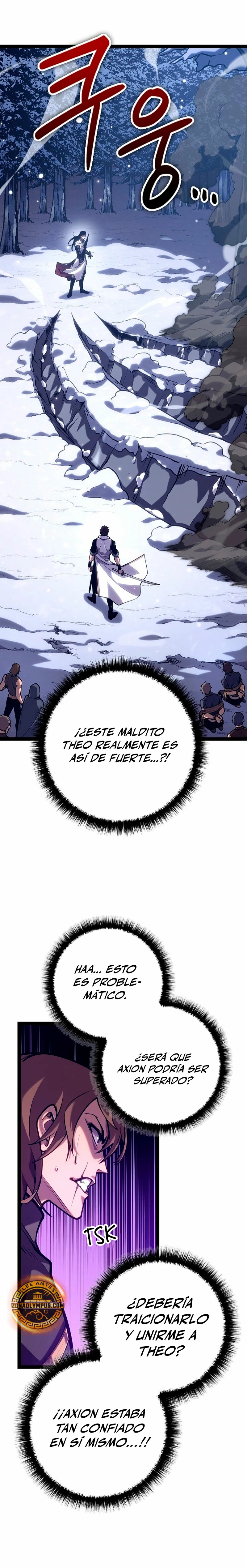 Regresión del bastardo del clan de la espada > Capitulo 29 > Page 31