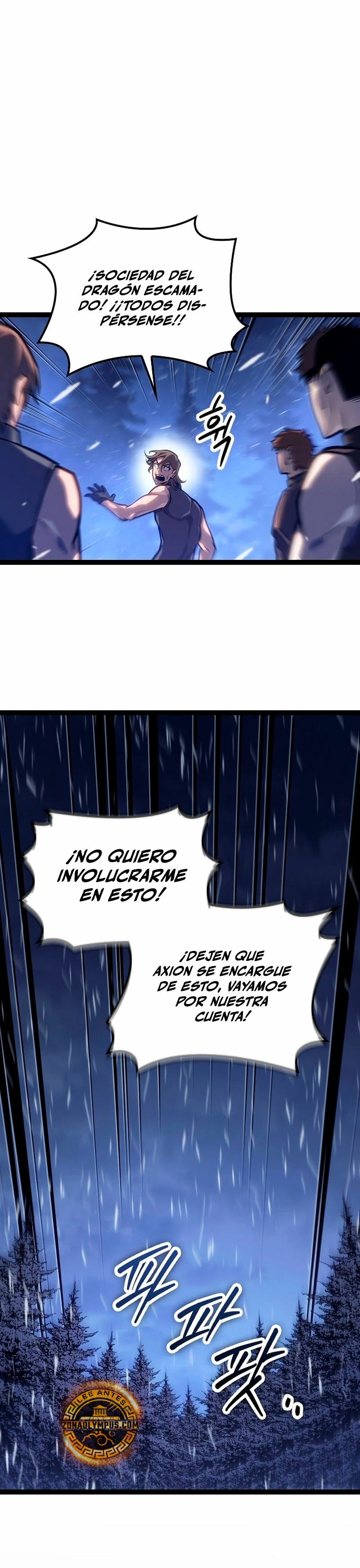 Regresión del bastardo del clan de la espada > Capitulo 29 > Page 51