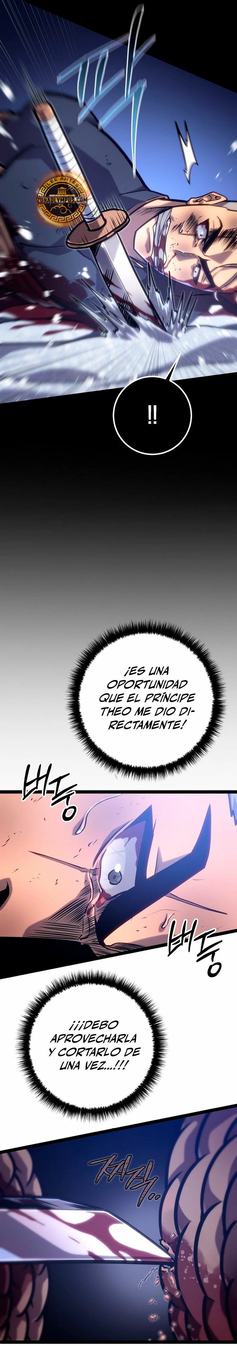 Regresión del bastardo del clan de la espada > Capitulo 30 > Page 251