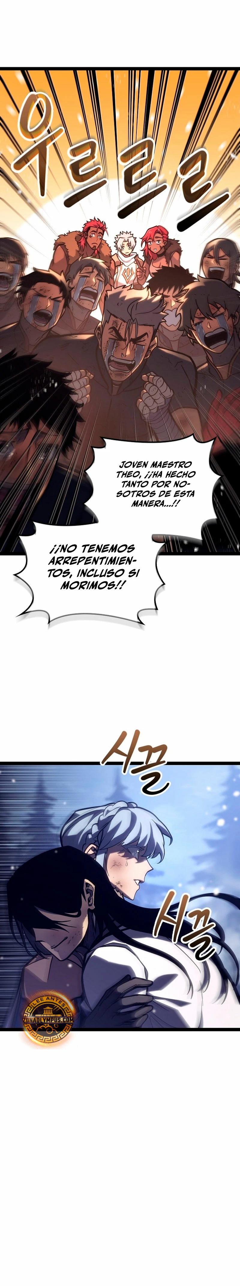 Regresión del bastardo del clan de la espada > Capitulo 32 > Page 401