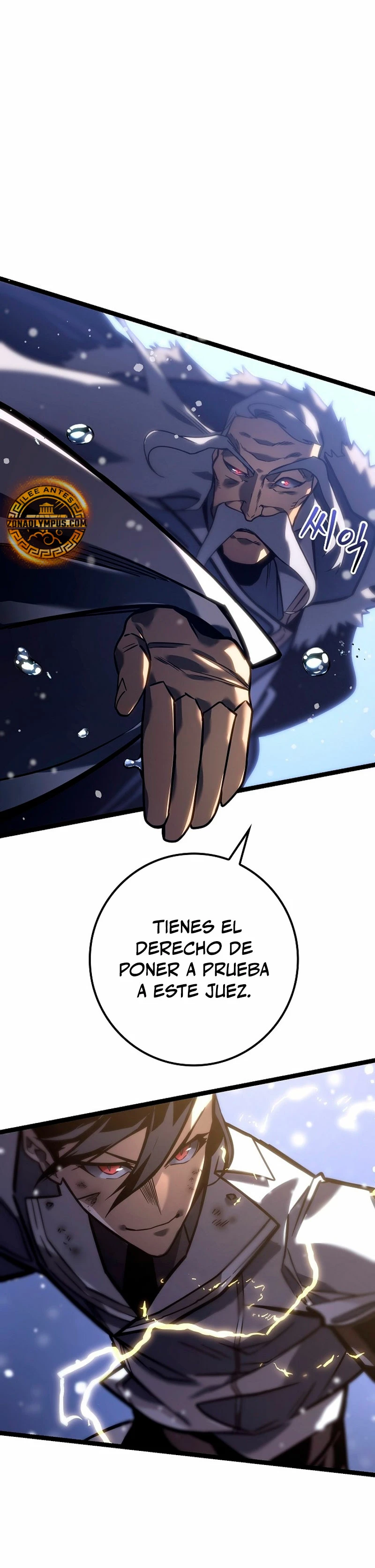 Regresión del bastardo del clan de la espada > Capitulo 33 > Page 411