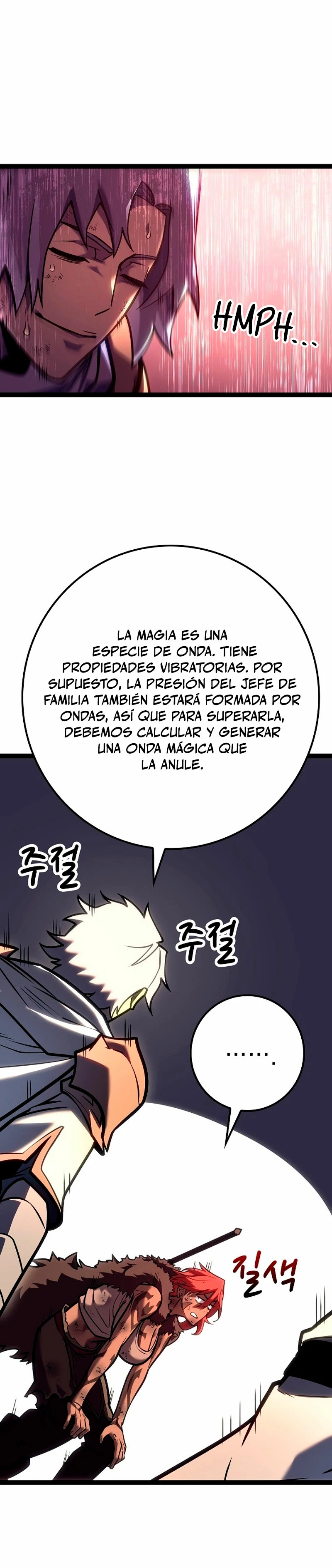 Regresión del bastardo del clan de la espada > Capitulo 34 > Page 101