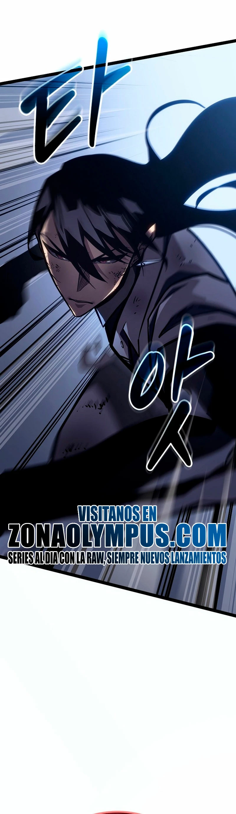 Regresión del bastardo del clan de la espada > Capitulo 34 > Page 361