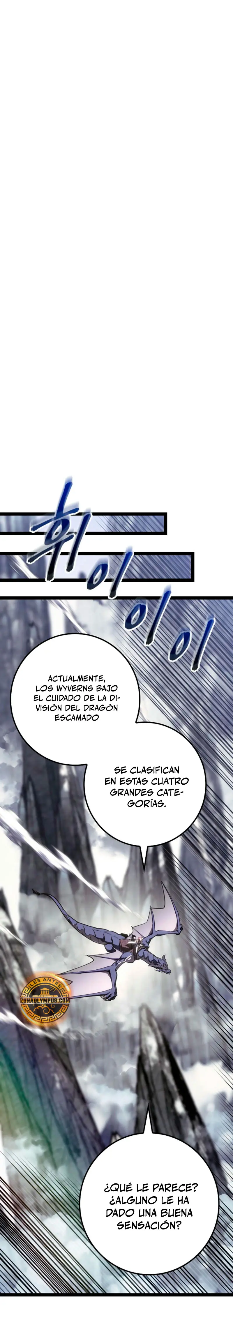 Regresión del bastardo del clan de la espada > Capitulo 38 > Page 221