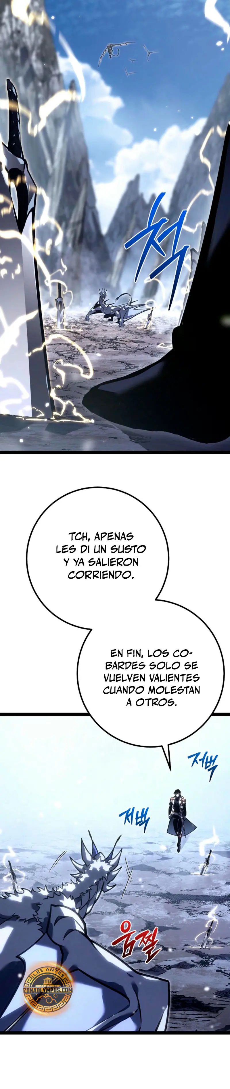 Regresión del bastardo del clan de la espada > Capitulo 39 > Page 161