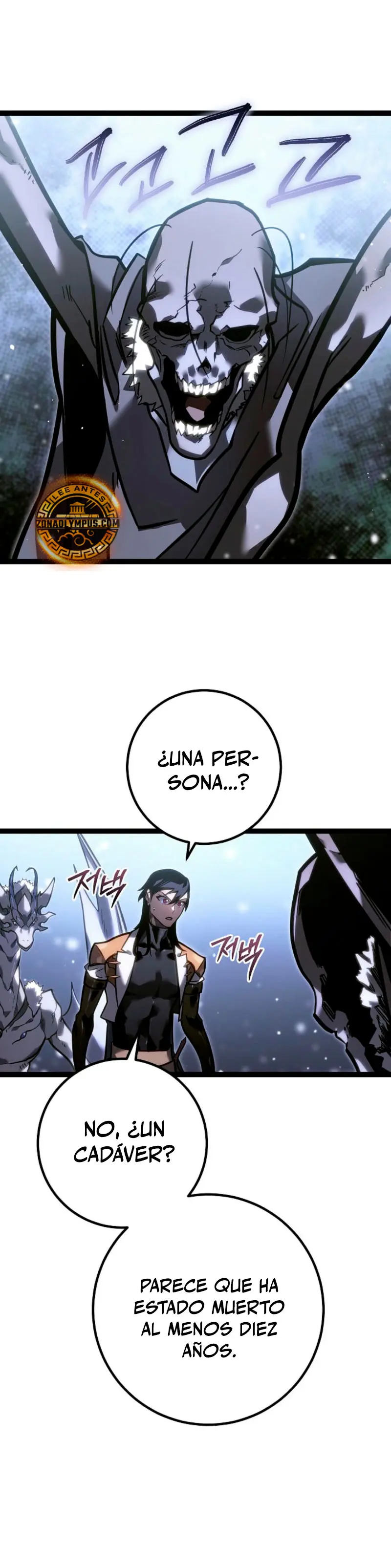 Regresión del bastardo del clan de la espada > Capitulo 40 > Page 101