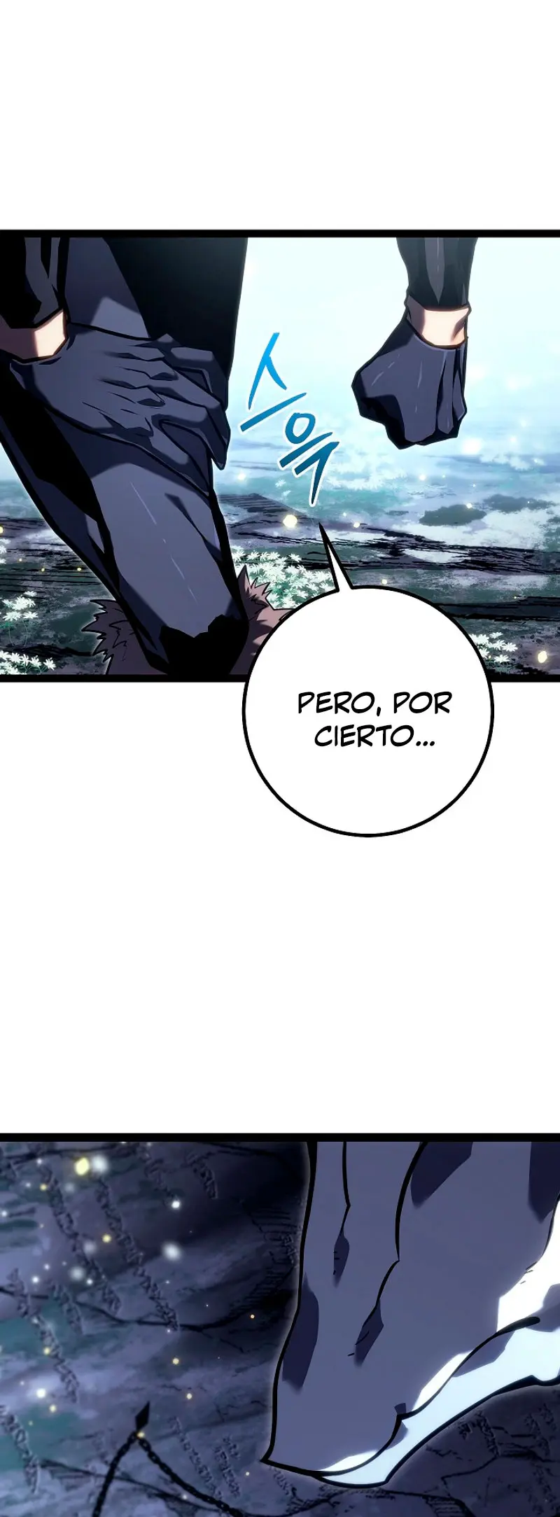 Regresión del bastardo del clan de la espada > Capitulo 41 > Page 151