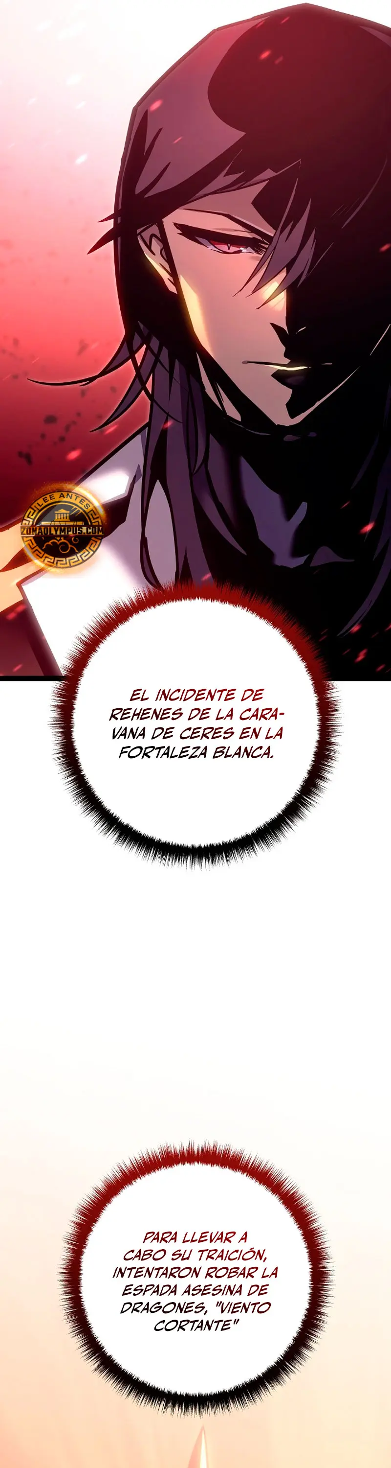 Regresión del bastardo del clan de la espada > Capitulo 41 > Page 561