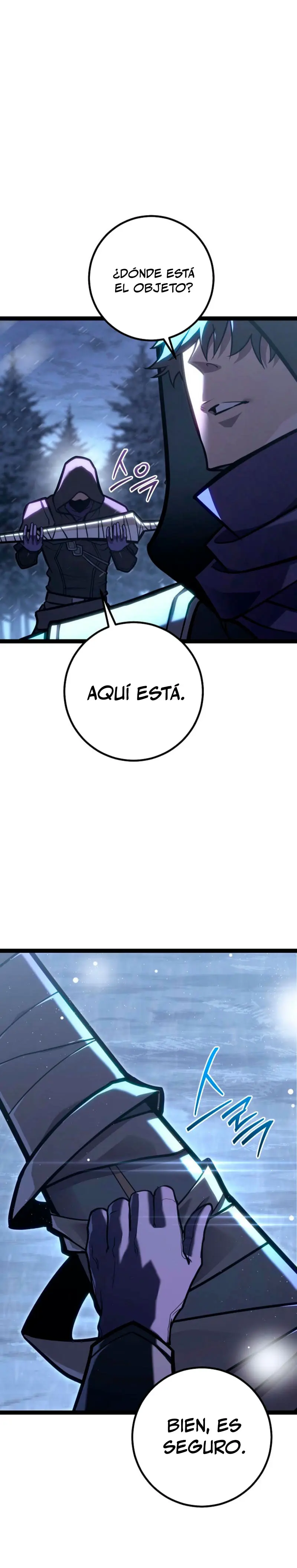 Regresión del bastardo del clan de la espada > Capitulo 42 > Page 311