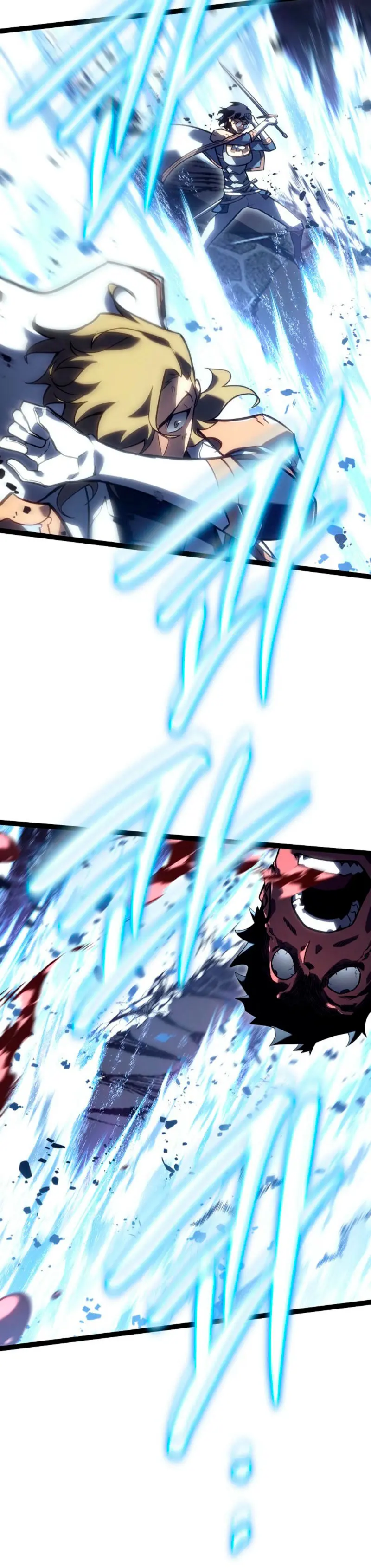 Regresión del bastardo del clan de la espada > Capitulo 44 > Page 381