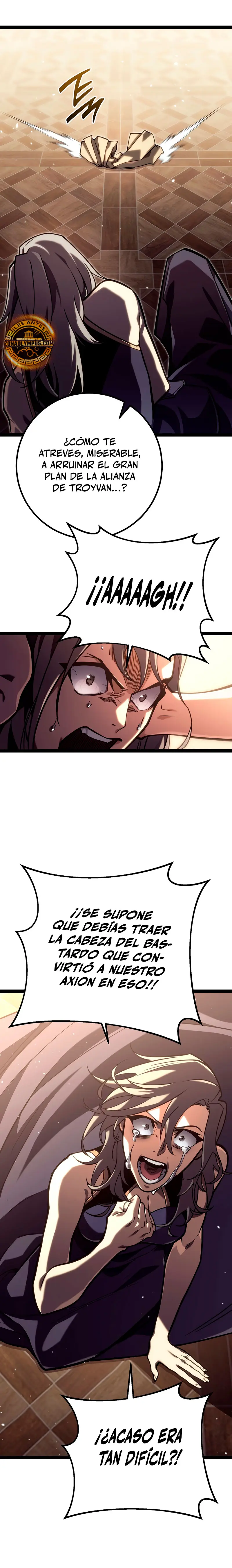 Regresión del bastardo del clan de la espada > Capitulo 45 > Page 61