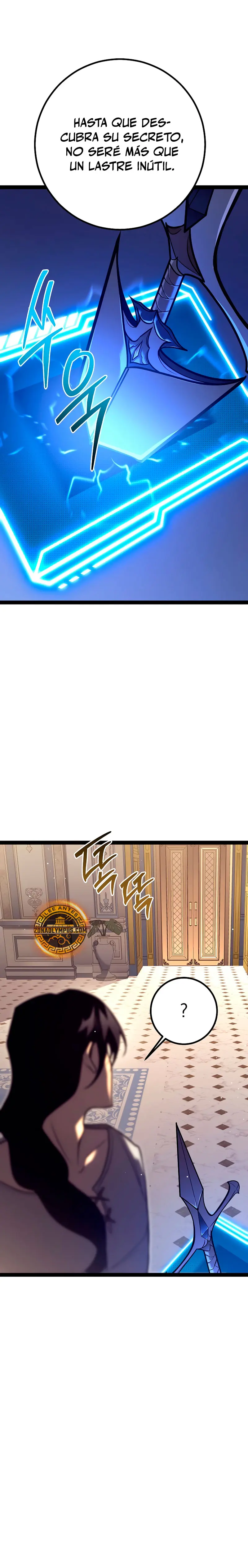 Regresión del bastardo del clan de la espada > Capitulo 45 > Page 221