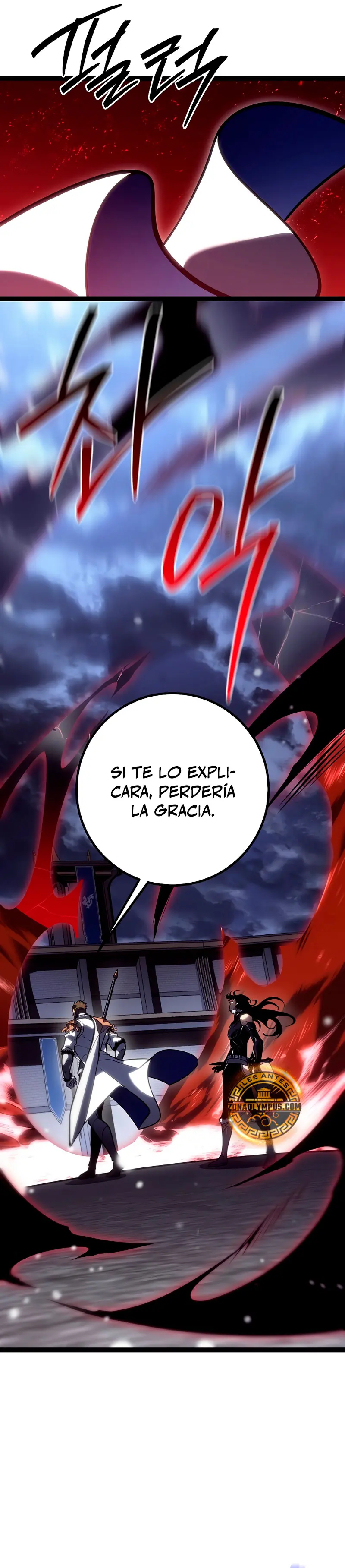 Regresión del bastardo del clan de la espada > Capitulo 45 > Page 561