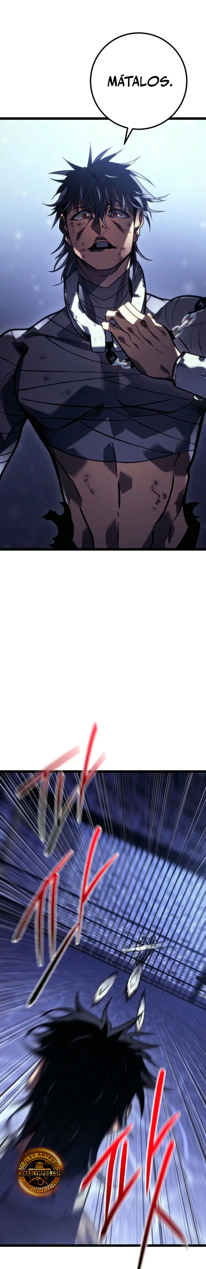 Regresión del bastardo del clan de la espada > Capitulo 47 > Page 251