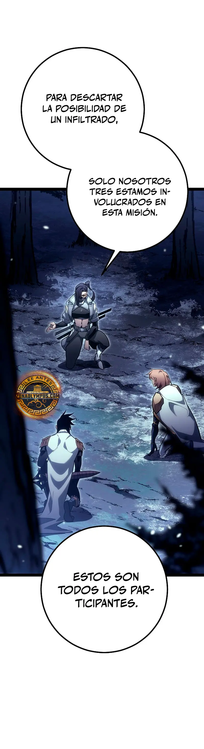 Regresión del bastardo del clan de la espada > Capitulo 48 > Page 31