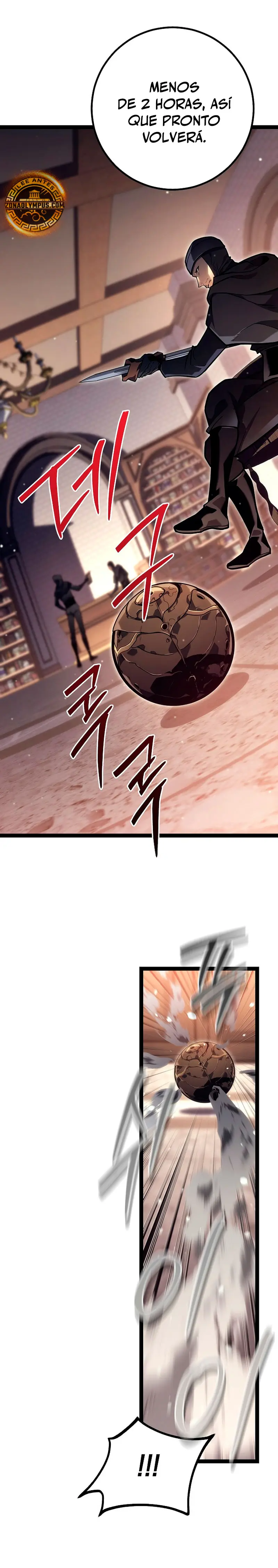Regresión del bastardo del clan de la espada > Capitulo 48 > Page 71