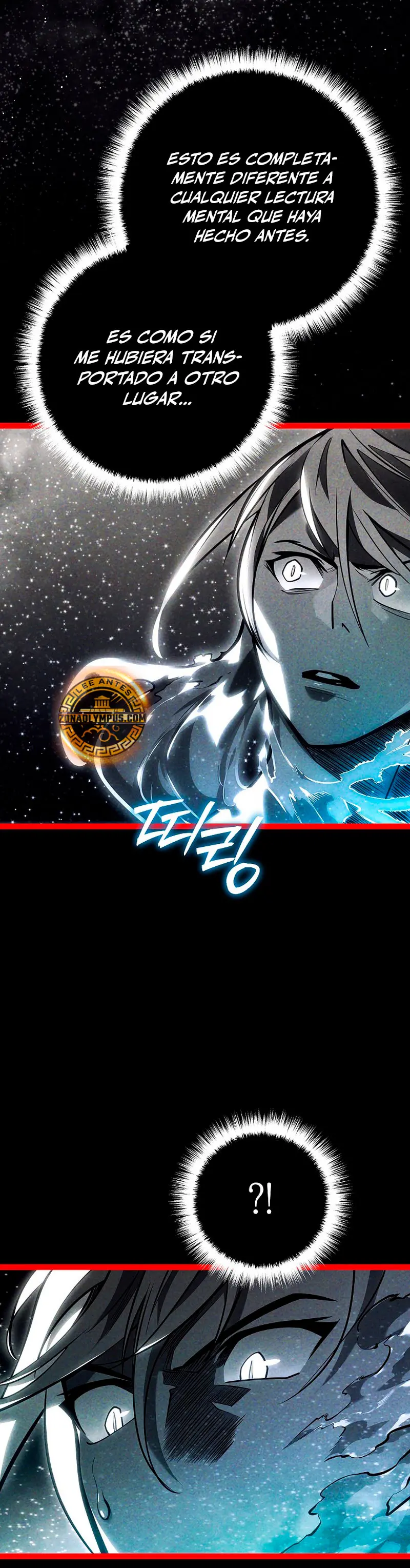 Regresión del bastardo del clan de la espada > Capitulo 48 > Page 611