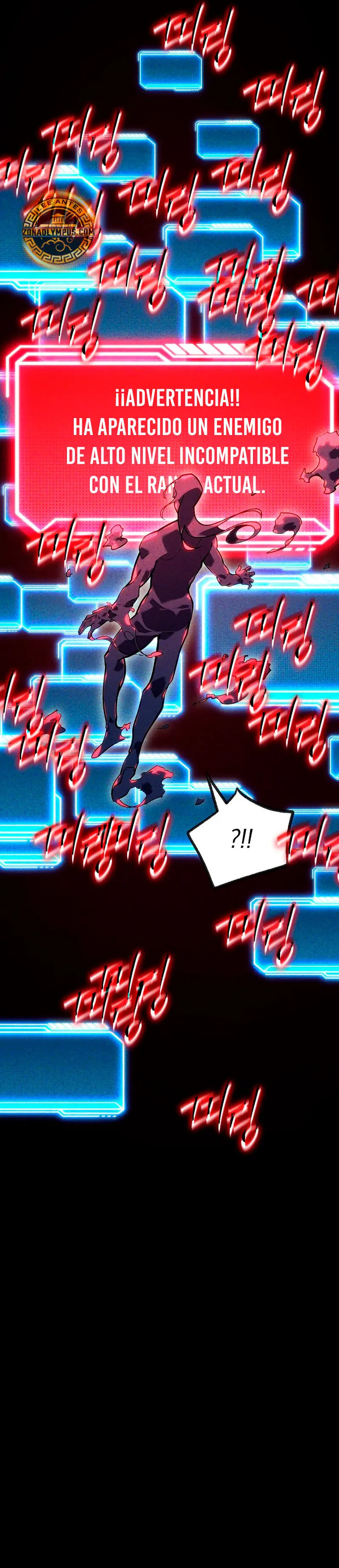 Regresión del bastardo del clan de la espada > Capitulo 48 > Page 631