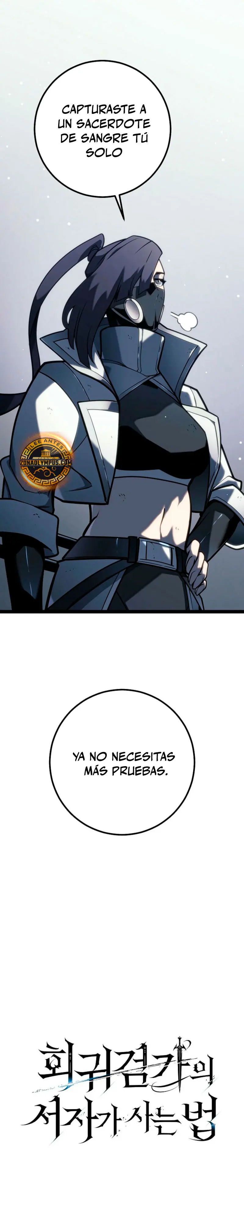 Regresión del bastardo del clan de la espada > Capitulo 49 > Page 251