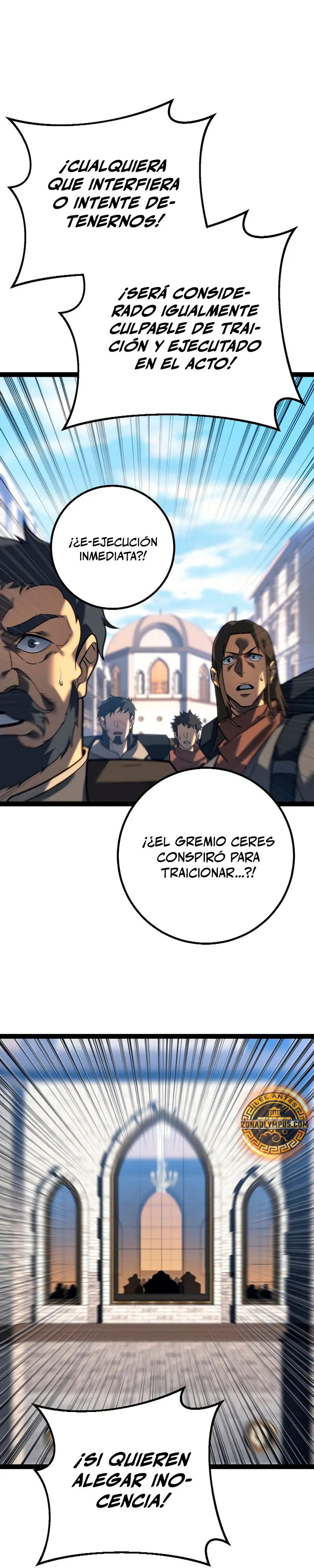 Regresión del bastardo del clan de la espada > Capitulo 50 > Page 231
