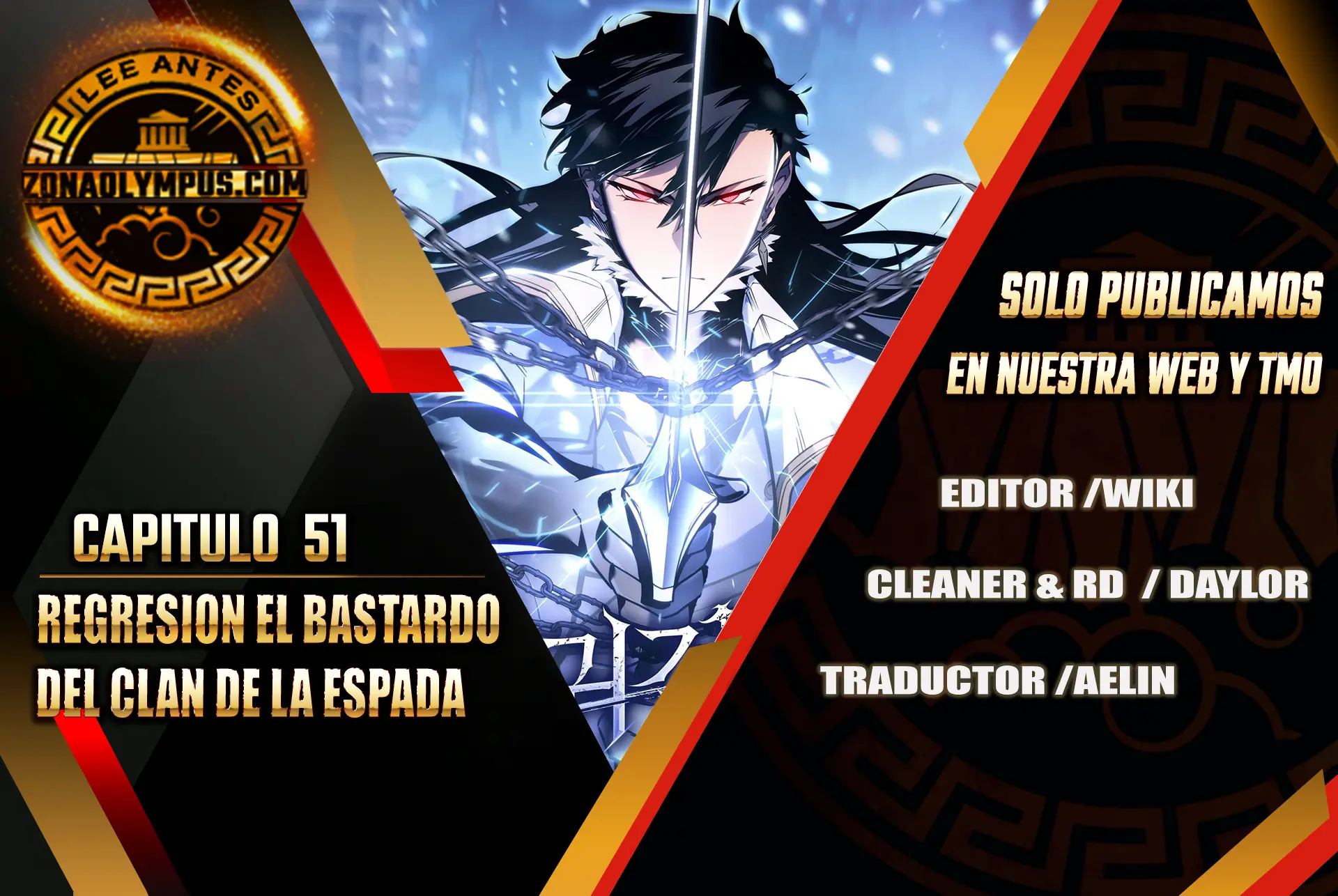 Regresión del bastardo del clan de la espada > Capitulo 51 > Page 11