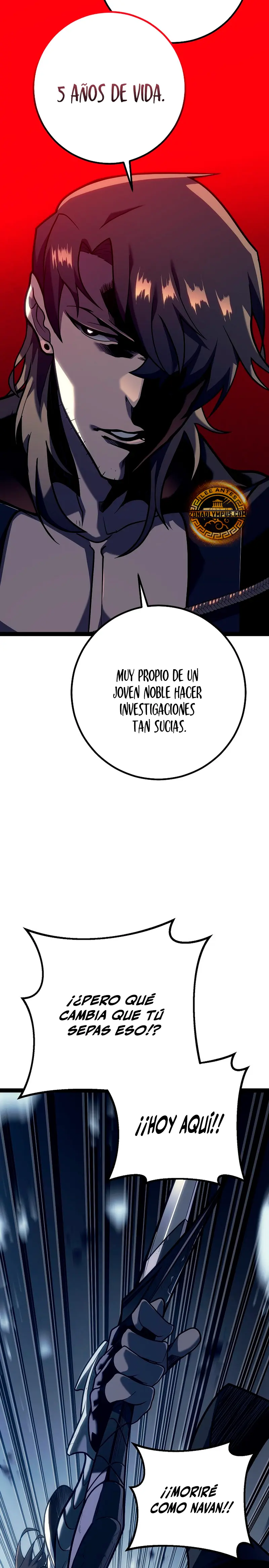 Regresión del bastardo del clan de la espada > Capitulo 51 > Page 111