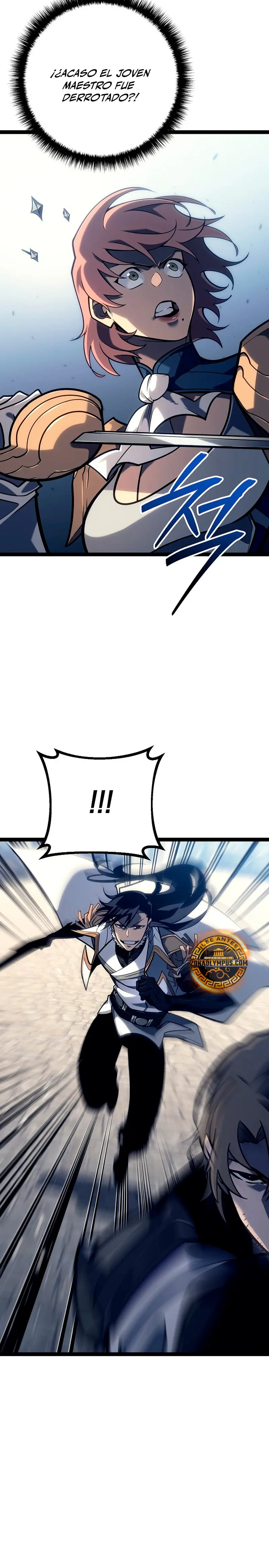 Regresión del bastardo del clan de la espada > Capitulo 51 > Page 291