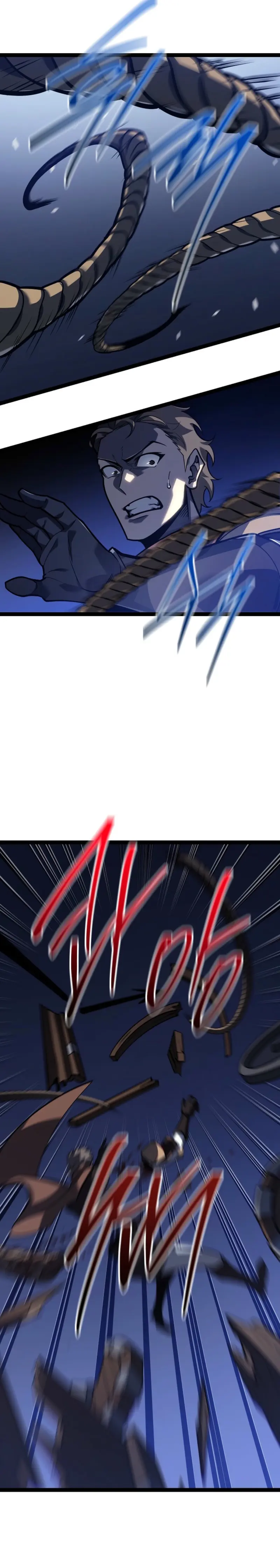 Regresión del bastardo del clan de la espada > Capitulo 51 > Page 371