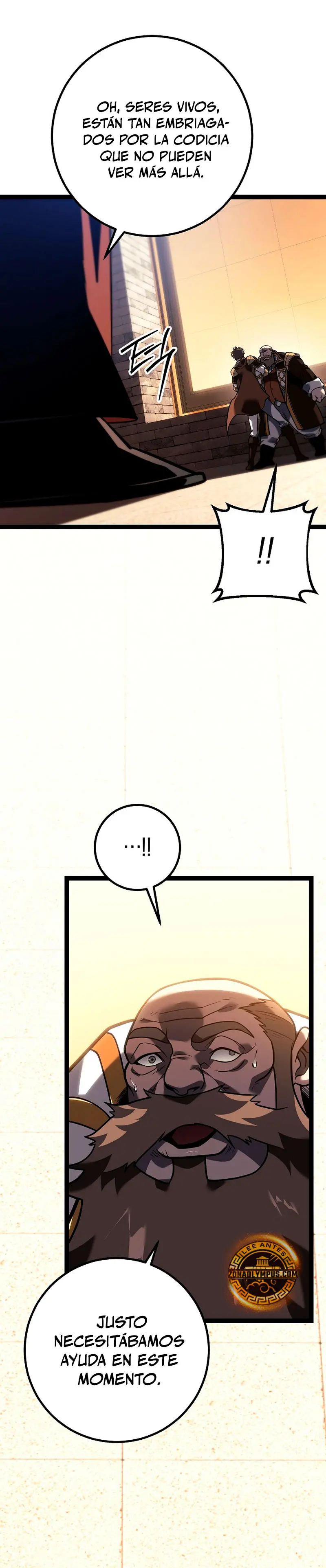 Regresión del bastardo del clan de la espada > Capitulo 52 > Page 21