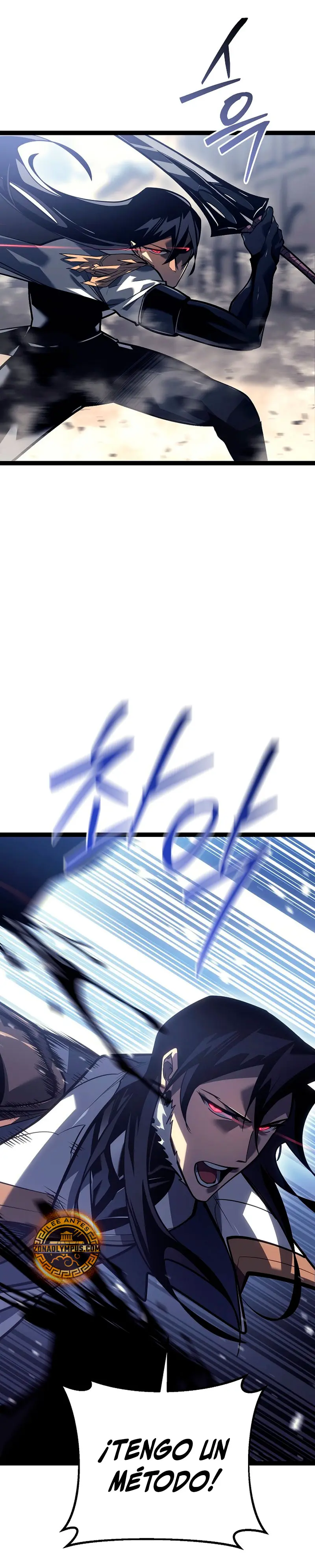 Regresión del bastardo del clan de la espada > Capitulo 52 > Page 391
