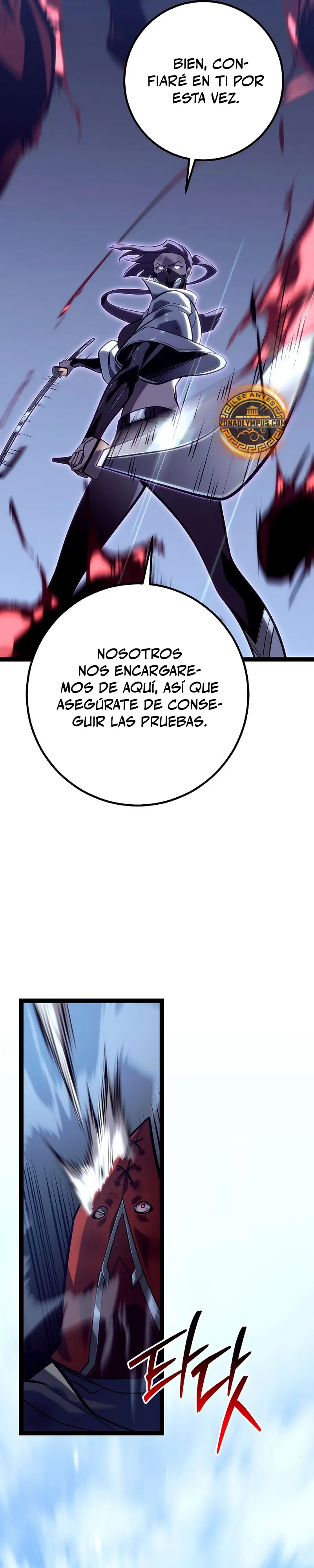 Regresión del bastardo del clan de la espada > Capitulo 52 > Page 431