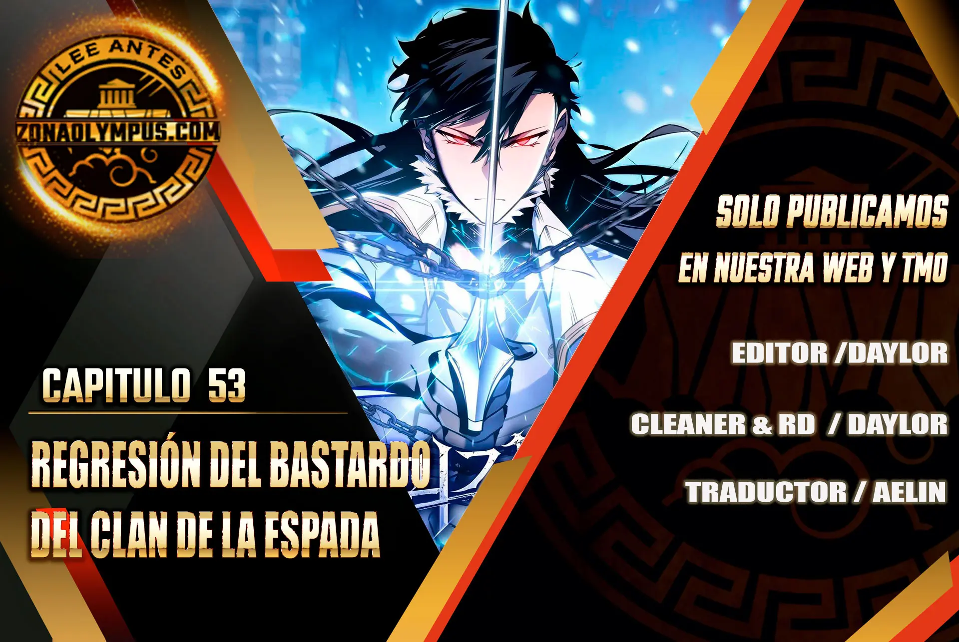 Regresión del bastardo del clan de la espada > Capitulo 53 > Page 01