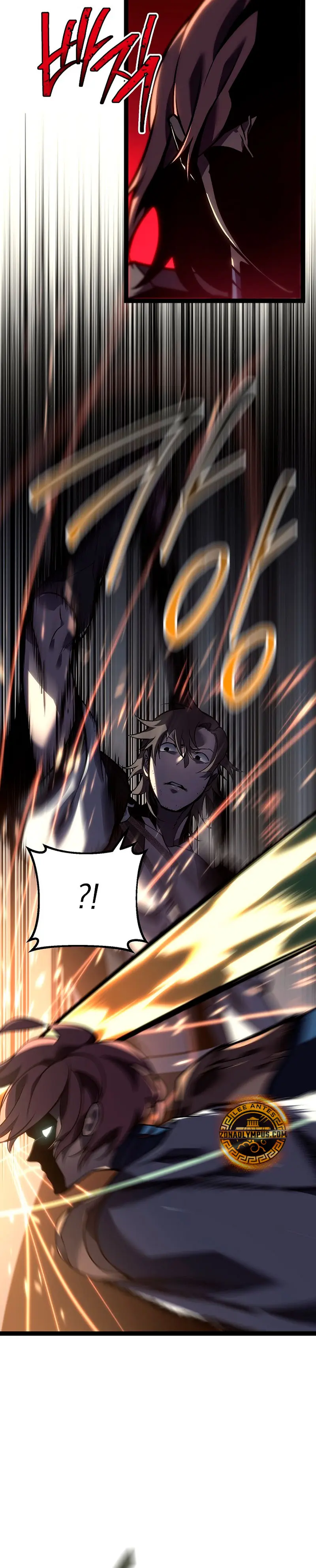 Regresión del bastardo del clan de la espada > Capitulo 53 > Page 111