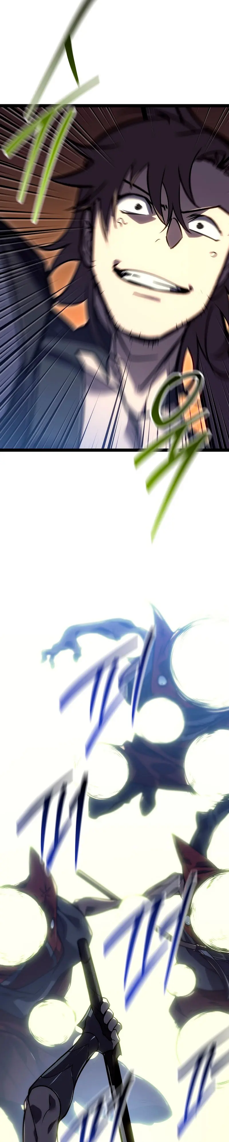 Regresión del bastardo del clan de la espada > Capitulo 53 > Page 121