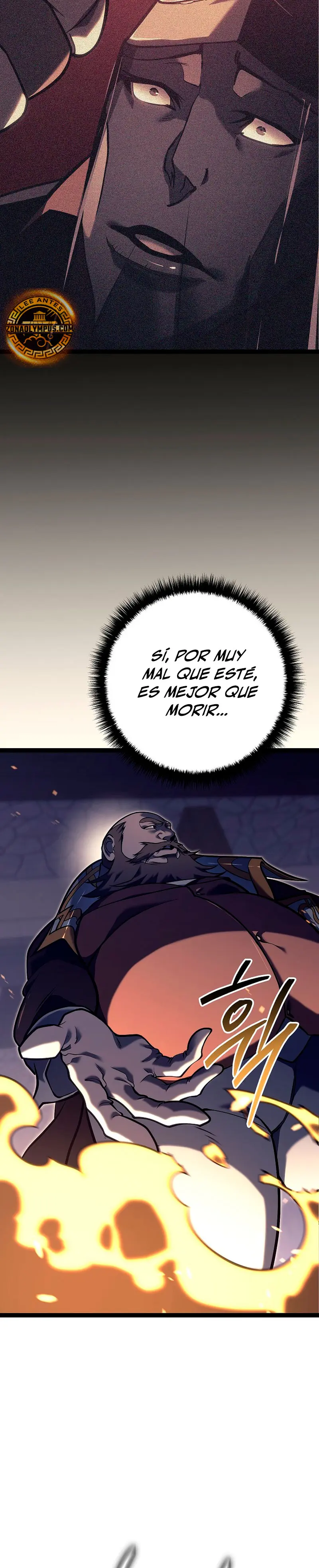 Regresión del bastardo del clan de la espada > Capitulo 53 > Page 231