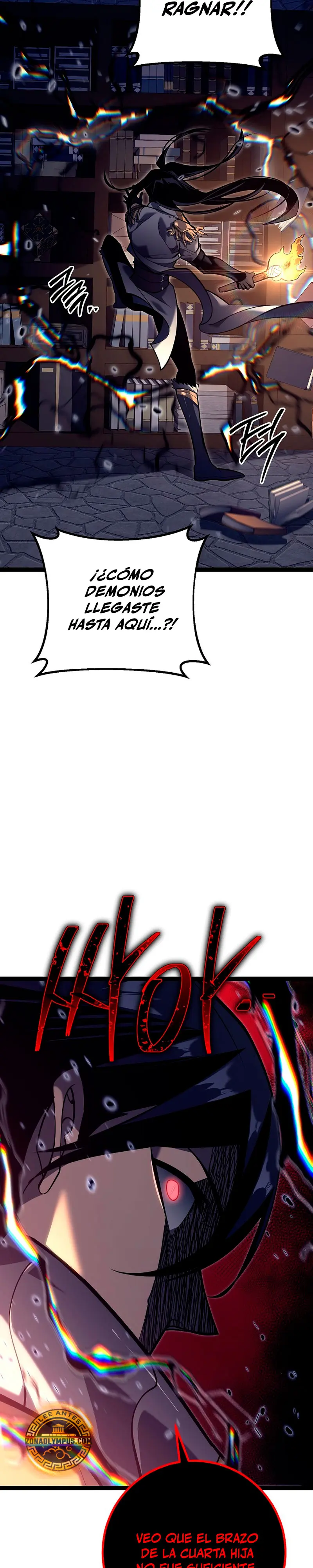 Regresión del bastardo del clan de la espada > Capitulo 53 > Page 251