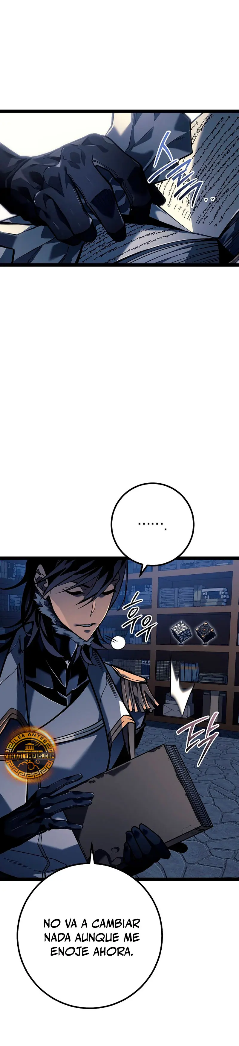 Regresión del bastardo del clan de la espada > Capitulo 53 > Page 391