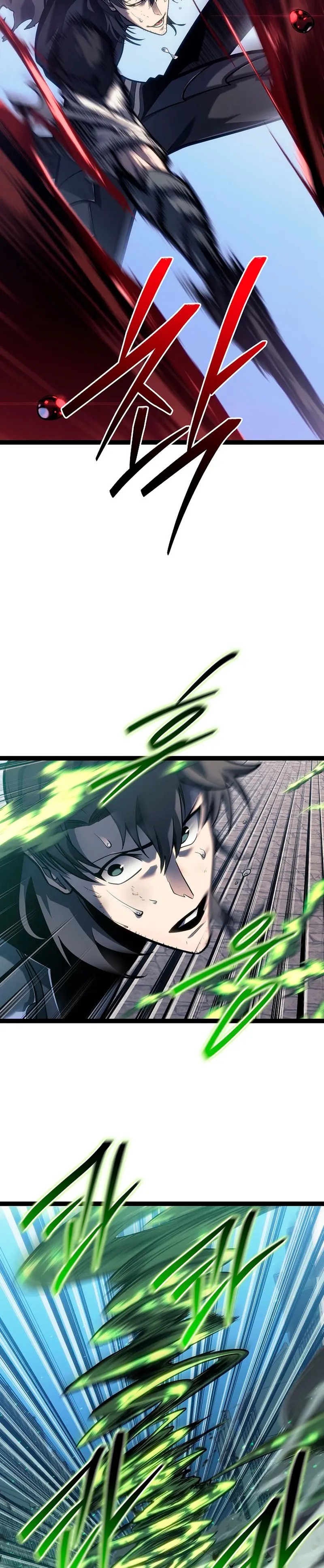 Regresión del bastardo del clan de la espada > Capitulo 54 > Page 61