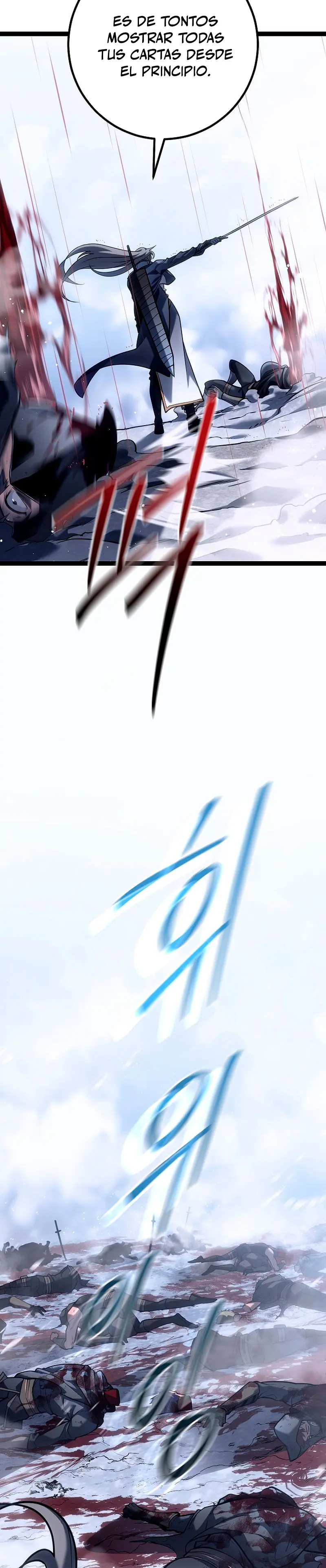 Regresión del bastardo del clan de la espada > Capitulo 54 > Page 421