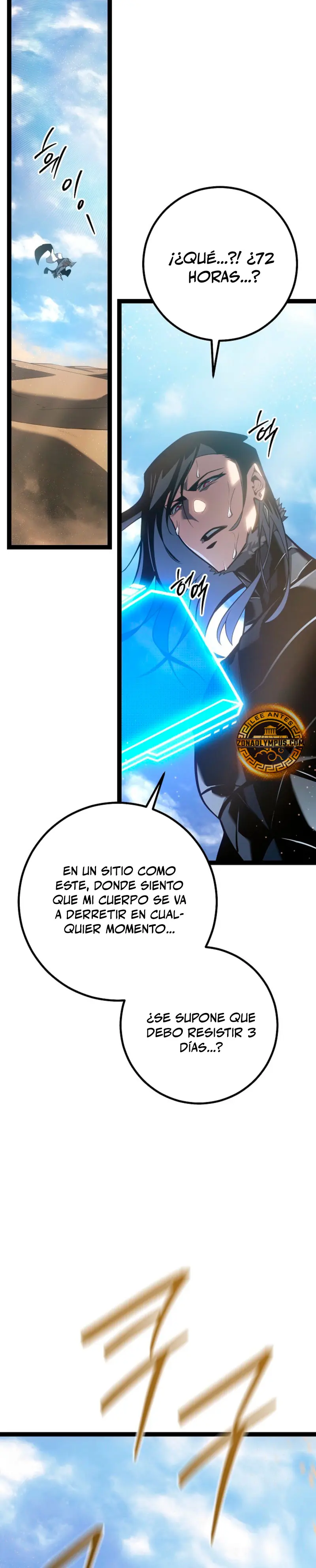 Regresión del bastardo del clan de la espada > Capitulo 56 > Page 81