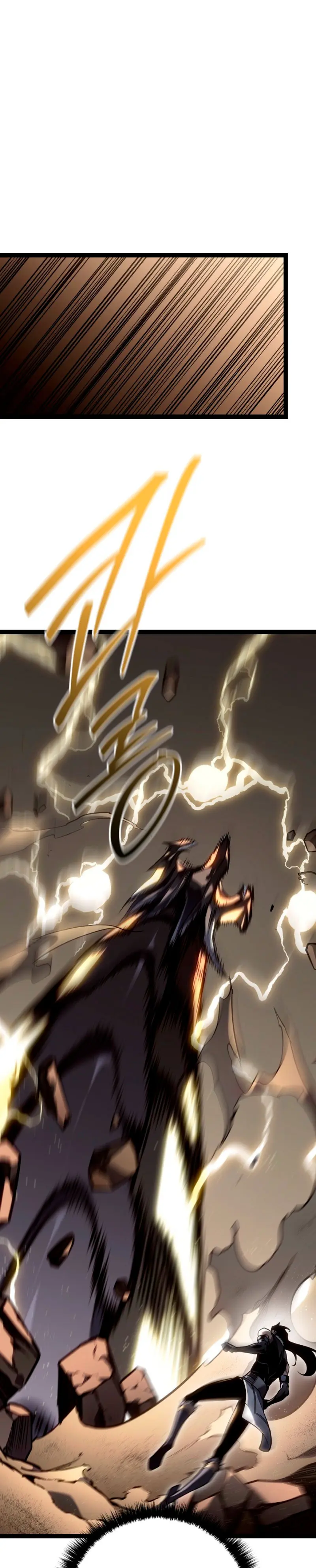 Regresión del bastardo del clan de la espada > Capitulo 56 > Page 291