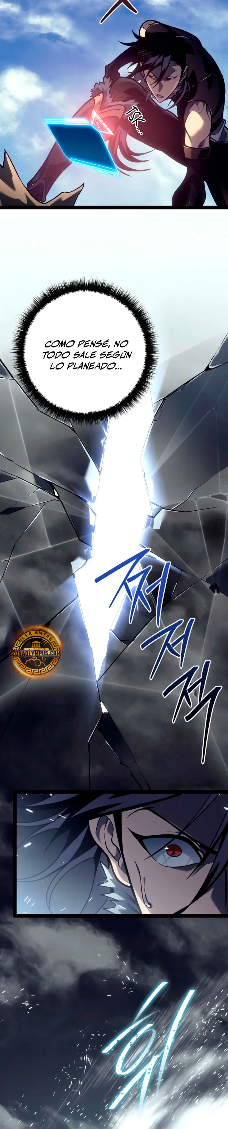 Regresión del bastardo del clan de la espada > Capitulo 56 > Page 371