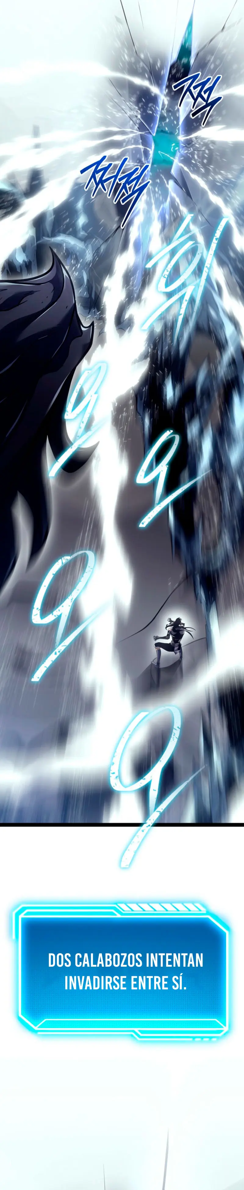 Regresión del bastardo del clan de la espada > Capitulo 56 > Page 391