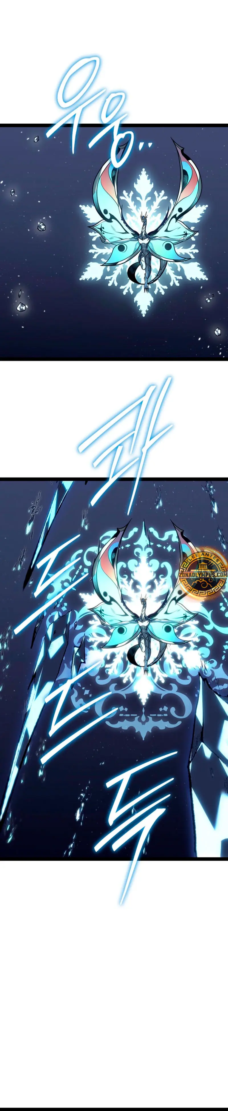 Regresión del bastardo del clan de la espada > Capitulo 56 > Page 451