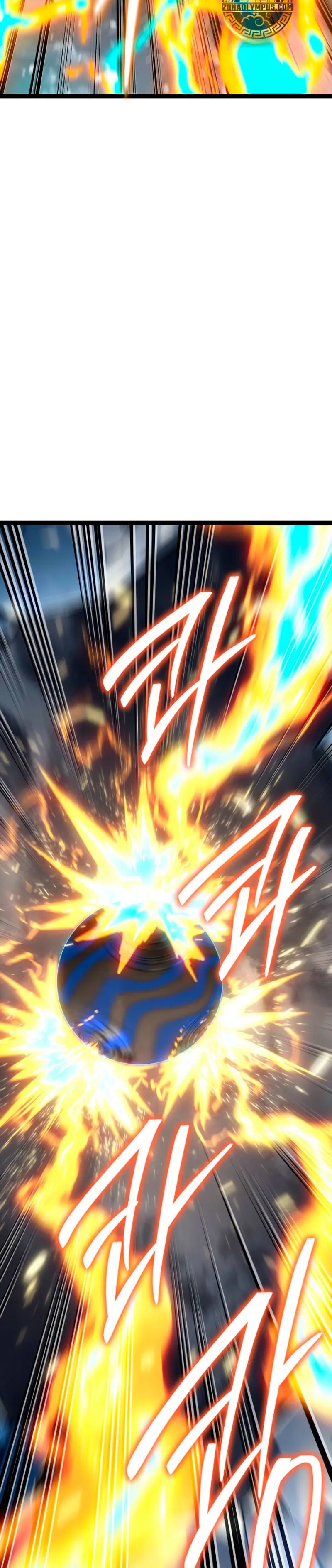 Regresión del bastardo del clan de la espada > Capitulo 56 > Page 561