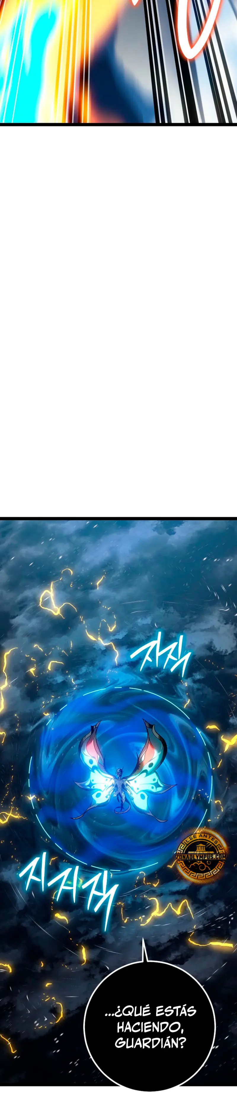 Regresión del bastardo del clan de la espada > Capitulo 56 > Page 571