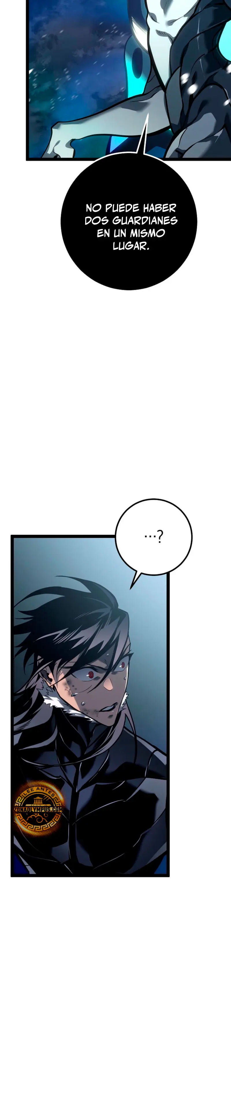 Regresión del bastardo del clan de la espada > Capitulo 56 > Page 591