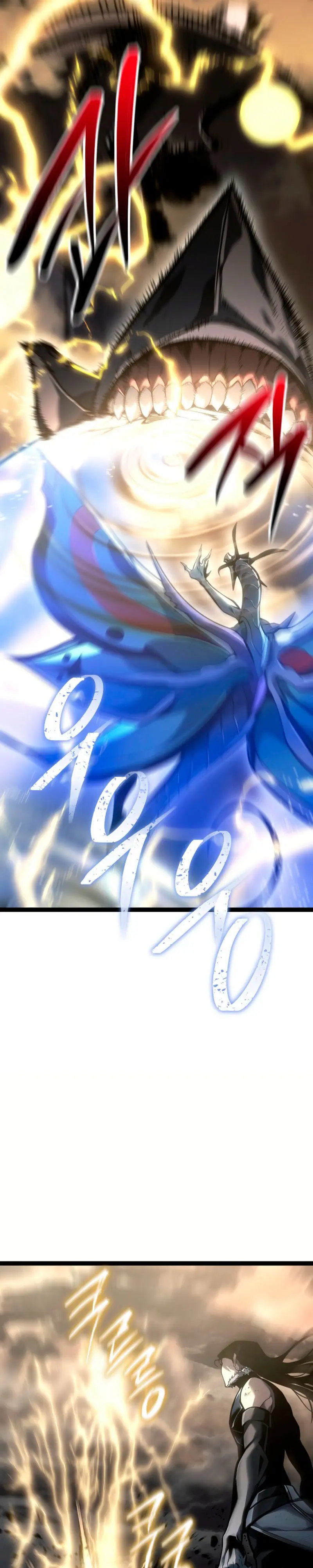 Regresión del bastardo del clan de la espada > Capitulo 57 > Page 31