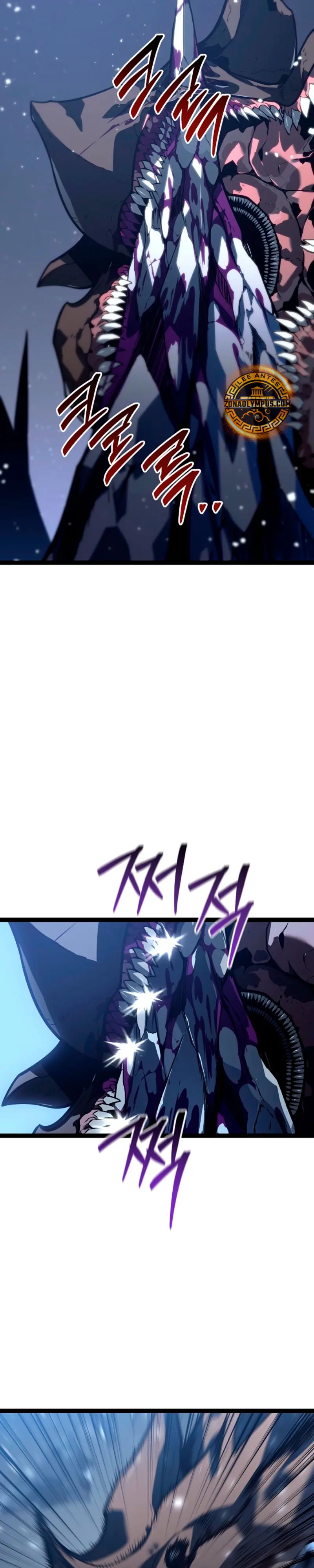 Regresión del bastardo del clan de la espada > Capitulo 57 > Page 151