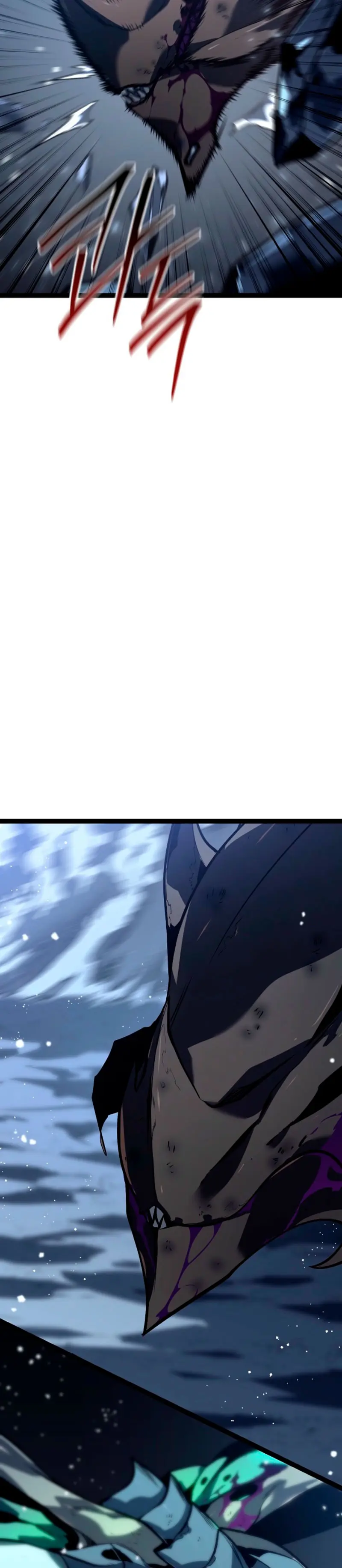 Regresión del bastardo del clan de la espada > Capitulo 57 > Page 161